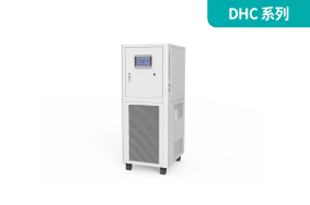 工藝流程溫控系統(tǒng)DHC系列(加熱、制冷)